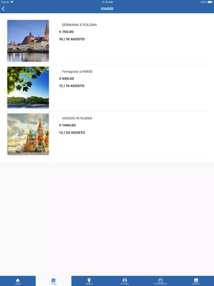 صور Ala Golden Tour iPad 