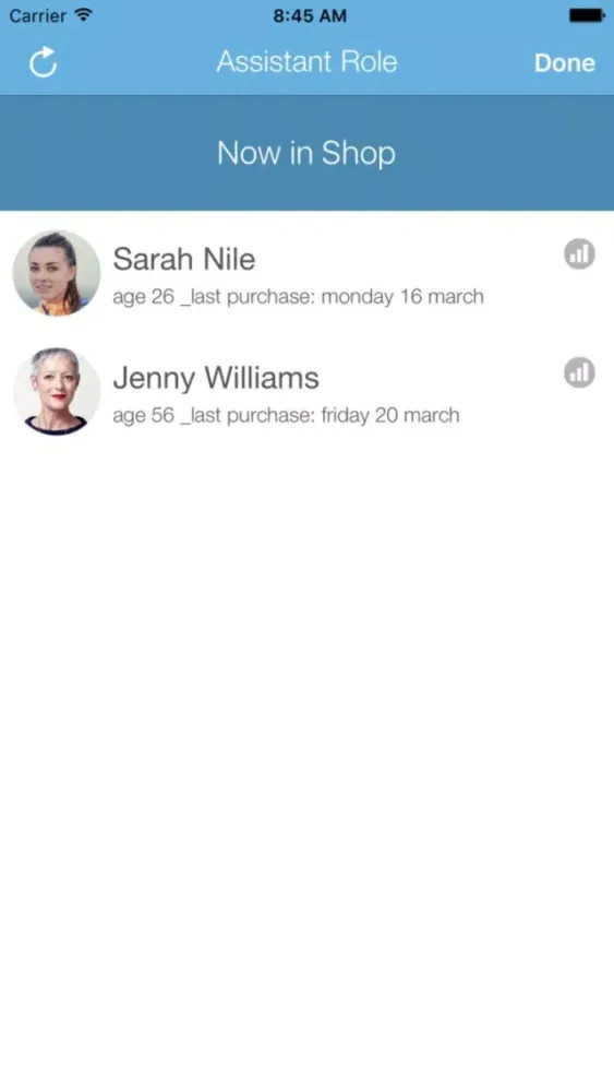Smart Beacon スクリーンショット