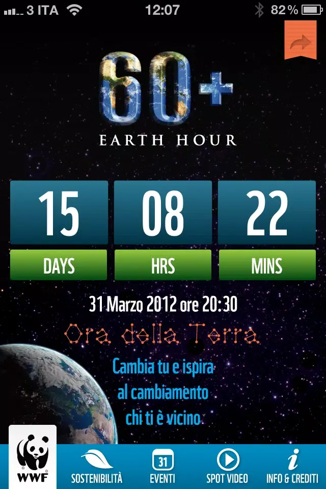 ORA del WWF Screenshots