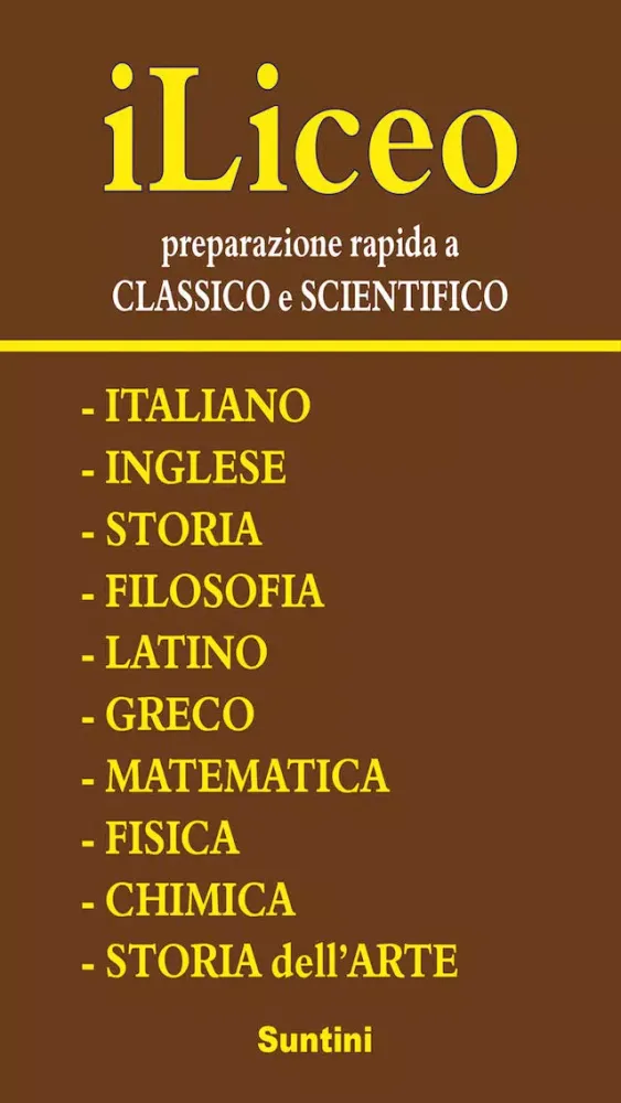 تصاویر iLiceo