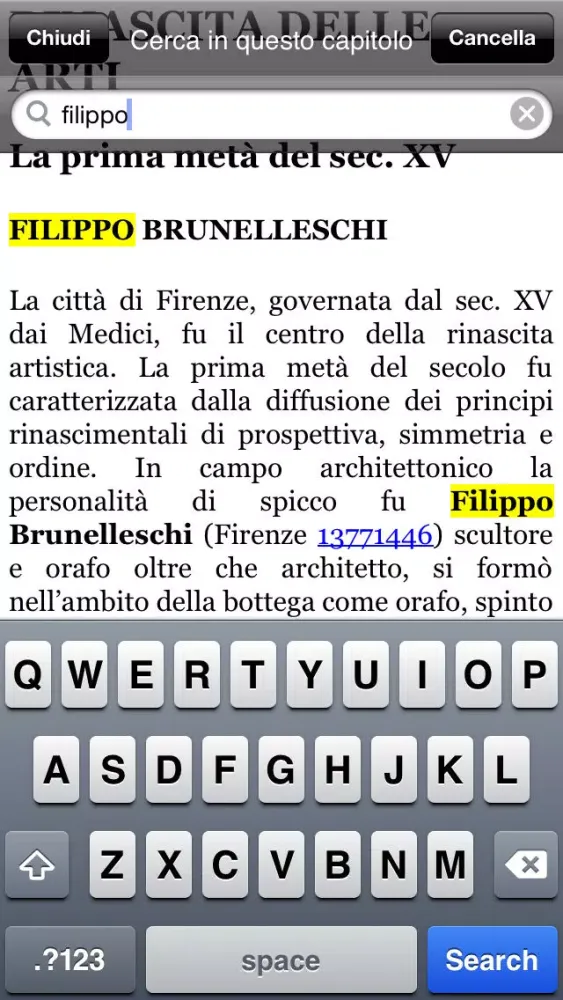 تصاویر iLiceo