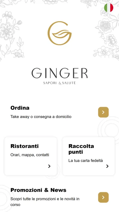 Ginger Sapori e Salute स्क्रीनशॉट