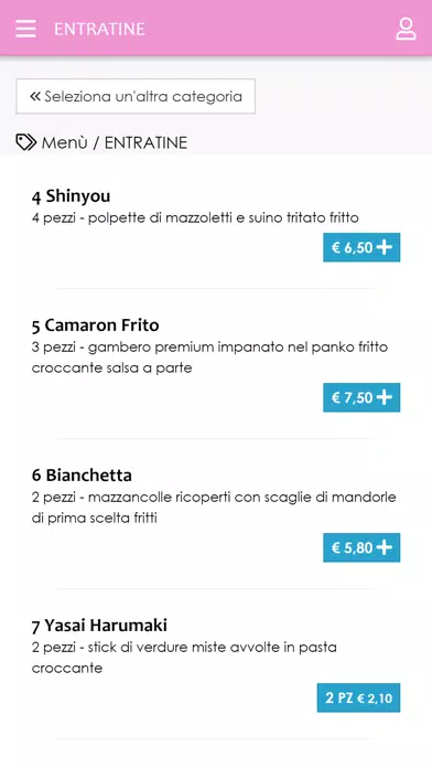 Kata Sushi Genova 스크린샷
