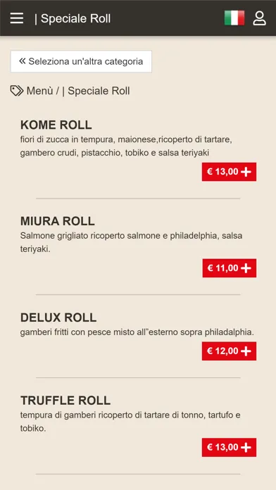 صور Kome Restaurant