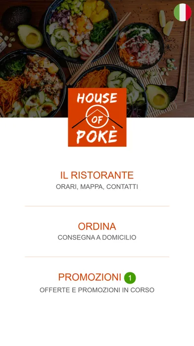 House Of Poke स्क्रीनशॉट