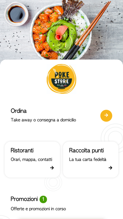 Poke Storie স্ক্রিনশট