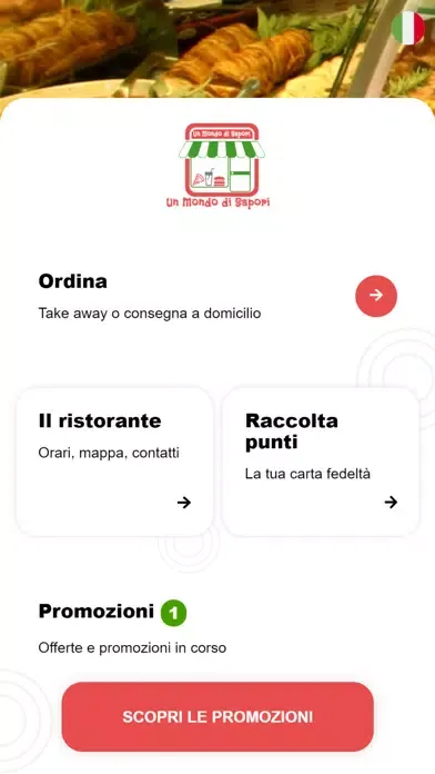 Скриншоты Un Mondo di Sapori APP