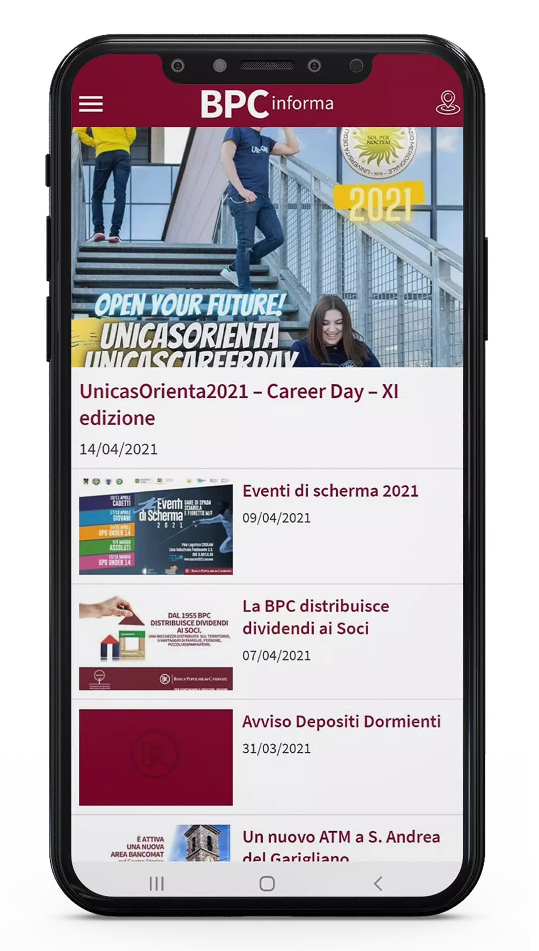 Скриншоты BPC Informa