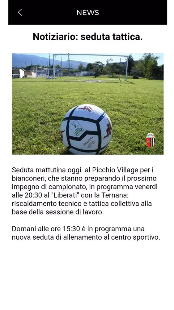 Ascoli Calcio 1898 Spa Screenshots