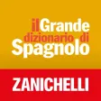 lo Spagnolo - Zanichelli