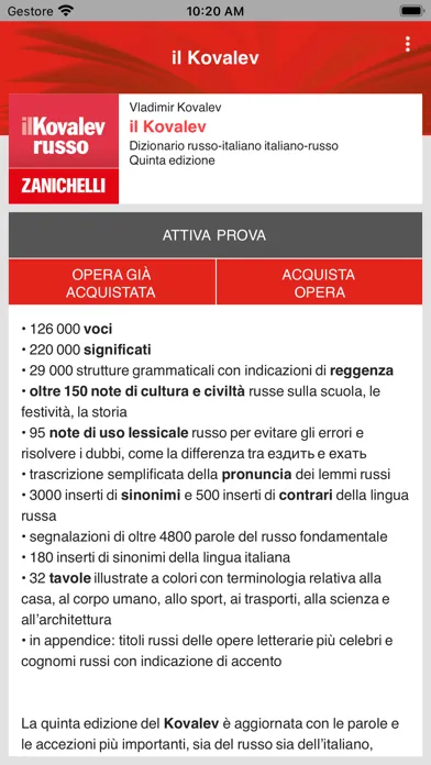 il Kovalev - Zanichelli স্ক্রিনশট