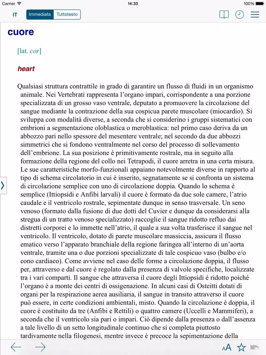 Dizionario Medicina e Biologia iPad 应用截图