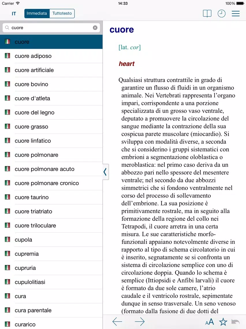 Dizionario Medicina e Biologia iPad 应用截图
