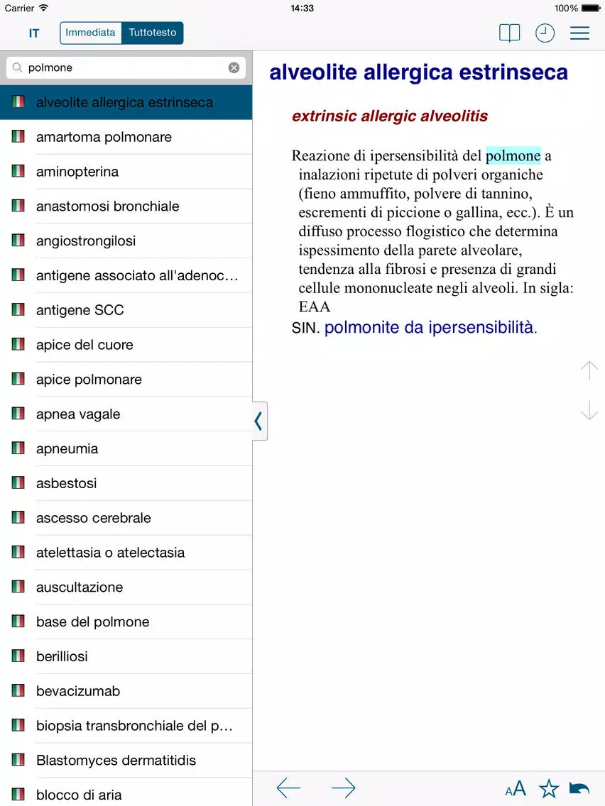 Dizionario Medicina e Biologia iPad 应用截图