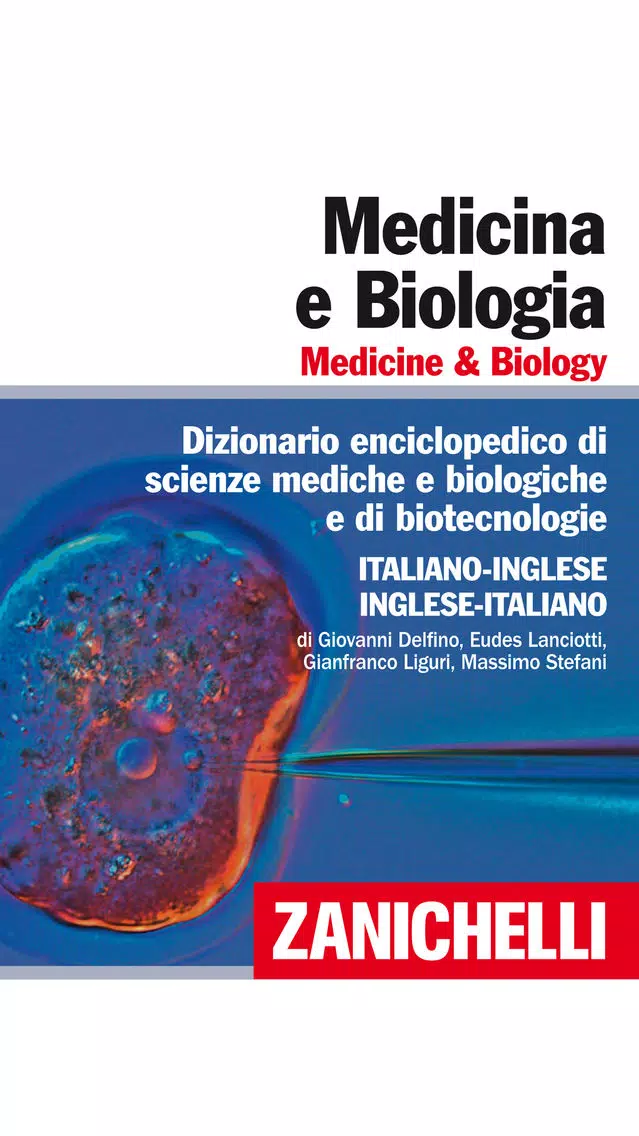 Dizionario Medicina e Biologia应用截图