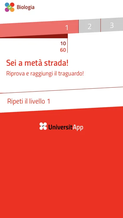 تصاویر UniversitApp