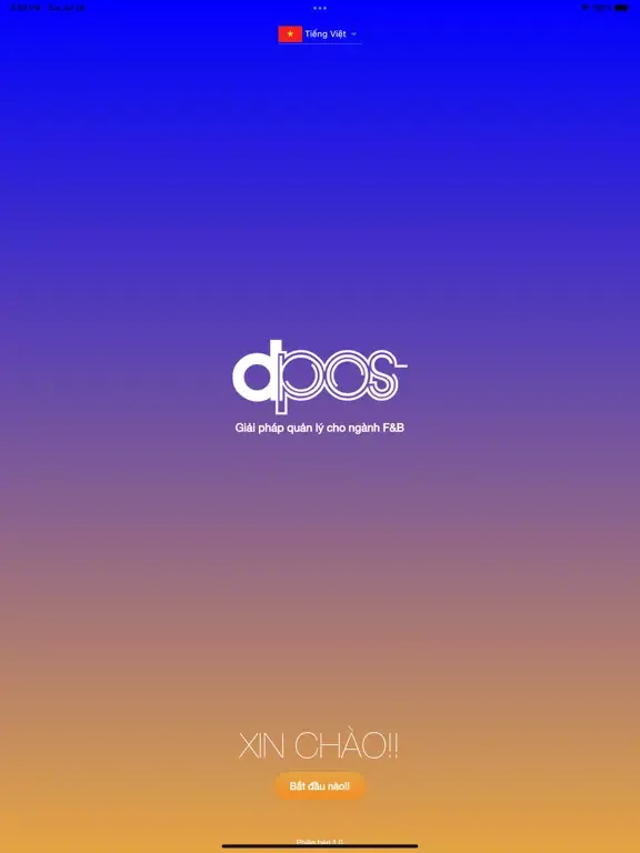 DPOS iPad  سکرین شاٹس