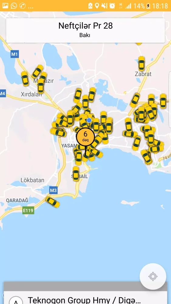 Скриншоты *5959 FELIX Sober Driver servi
