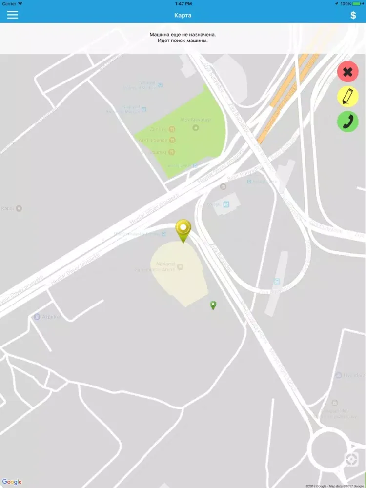 Ảnh chụp màn hình của Корпоративное такси SOCAR iPad 