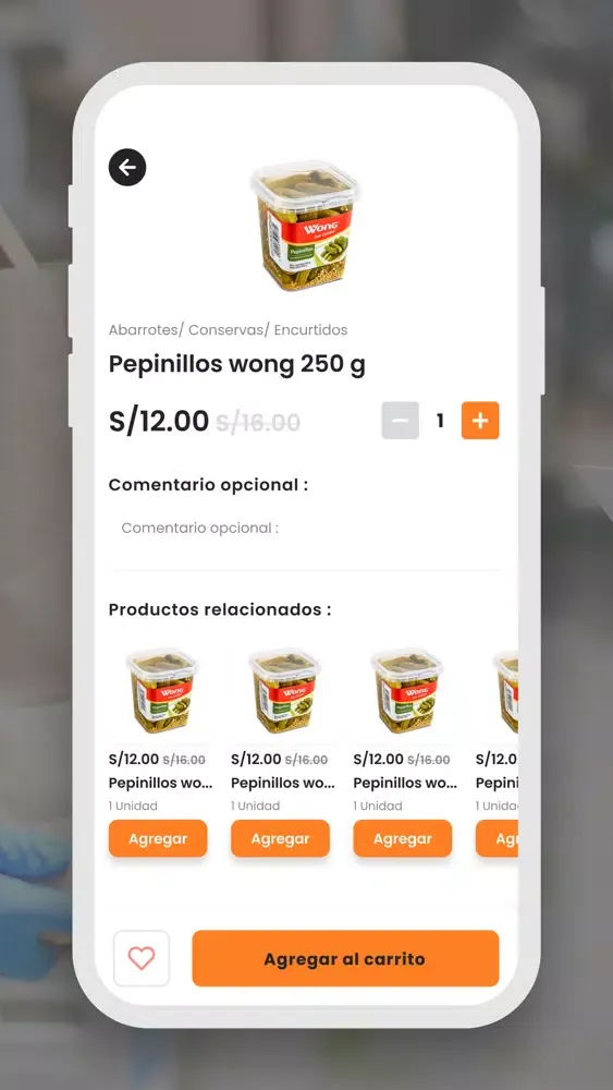 تصاویر GO Pisco