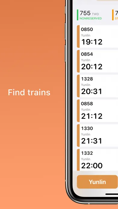 Live Rail for HSR स्क्रीनशॉट