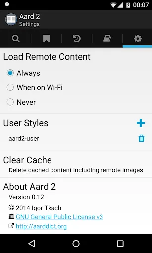Aard 2 Screenshots