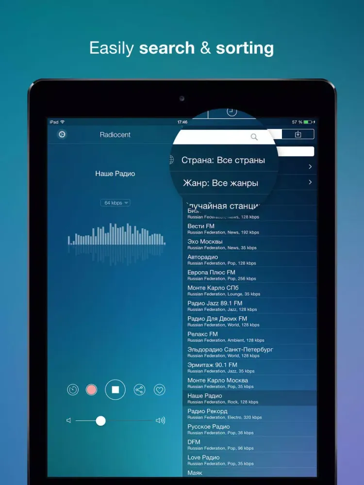 Radiocent online radio 50,000 stations iPad  স্ক্রিনশট
