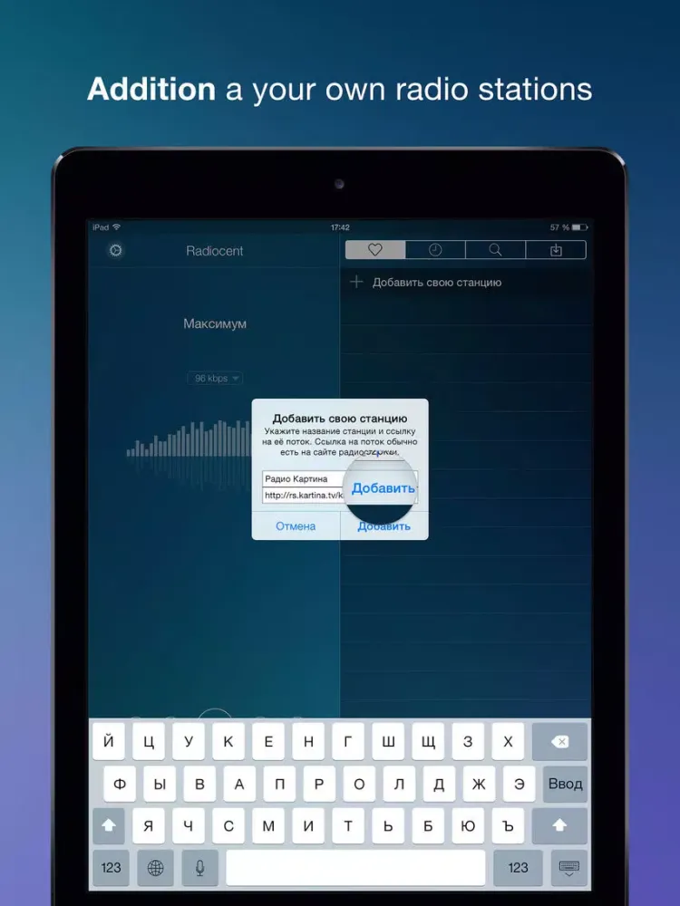 Radiocent online radio 50,000 stations iPad  স্ক্রিনশট