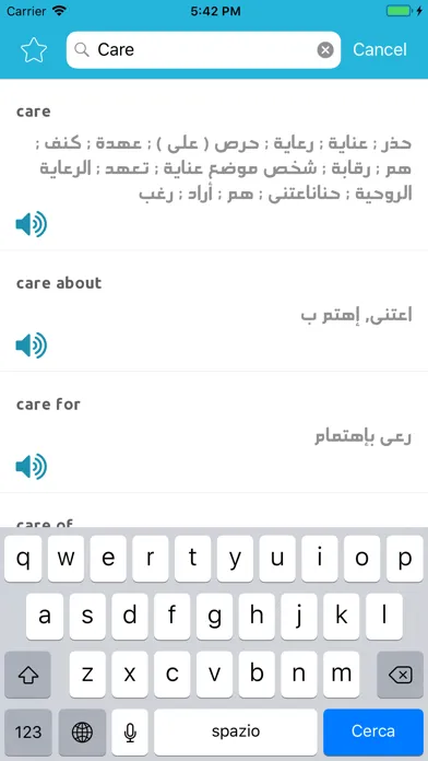 قاموس إنجليزي عربي بدون انترنت سکرین شاٹس