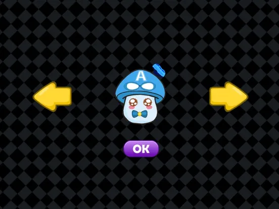Captures d'écran de Chio.io ！ iPad 