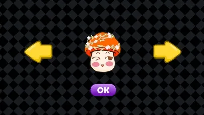 Captures d'écran de Chio.io ！