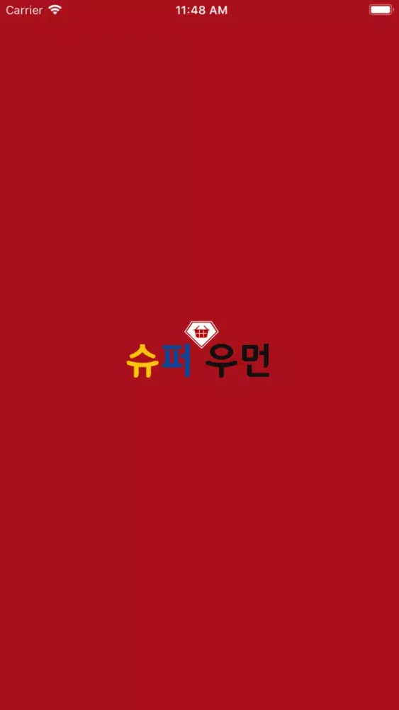 Скриншоты 슈퍼우먼