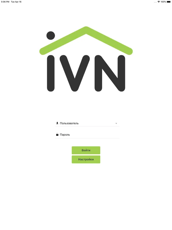 Идеальный Вариант:Недвижимость iPad  Screenshots