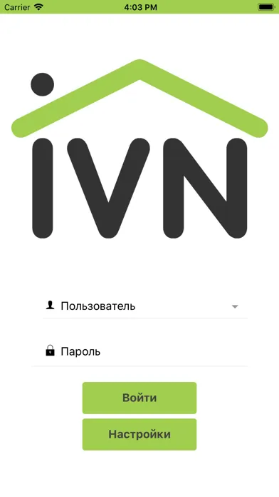 Идеальный Вариант:Недвижимость Screenshots