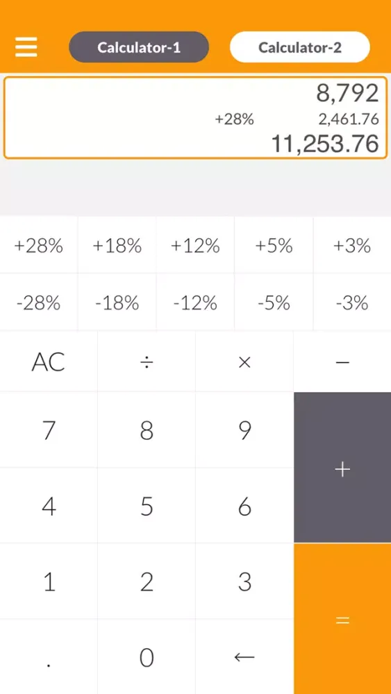 ภาพหน้าจอของ Tax Calculator - Simple Editio
