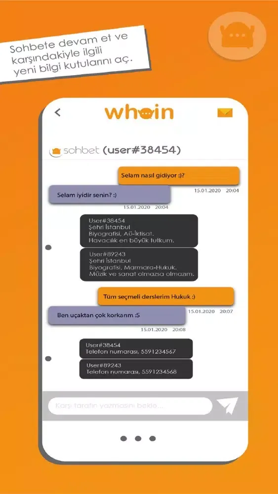 Whoin应用截图