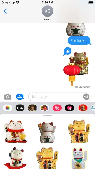 Screenshot di maneki neko: stickers