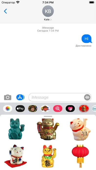 Screenshot di maneki neko: stickers