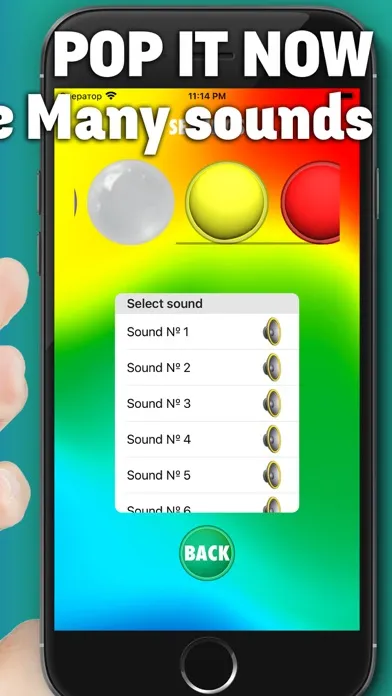 Pop Push Rubber Bubble سکرین شاٹس