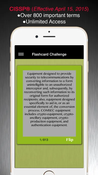 CISSP® Flashcard 스크린샷