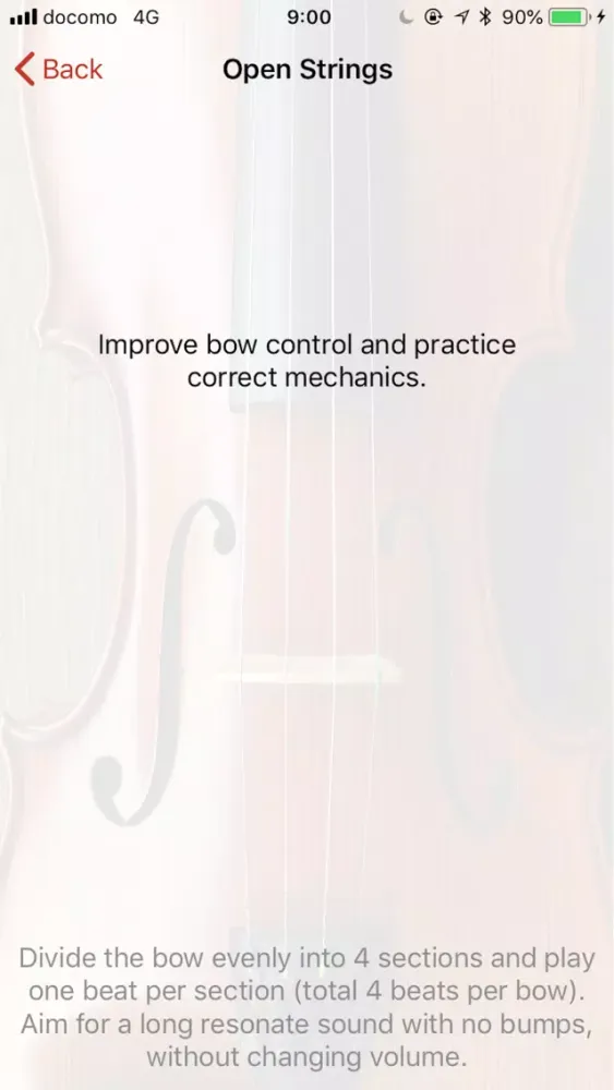 Violin Bow Hand Coach スクリーンショット