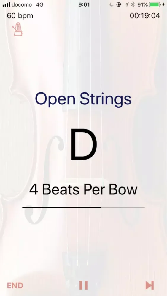 Violin Bow Hand Coach スクリーンショット