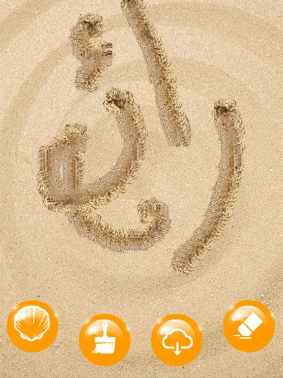 كتابة علي الرمال iPad 應用截圖