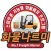 화물나르미TMS2.0