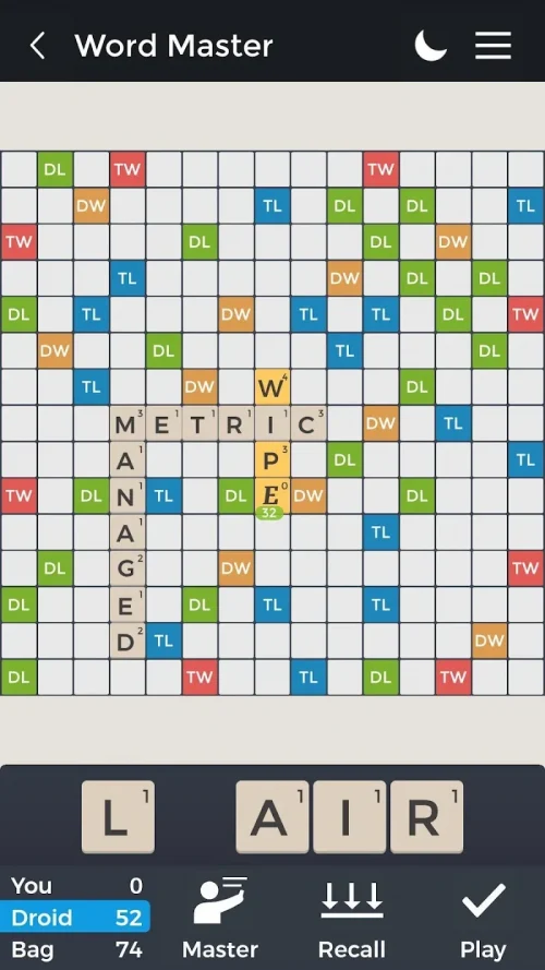 Word Master Pro-screenshot-3