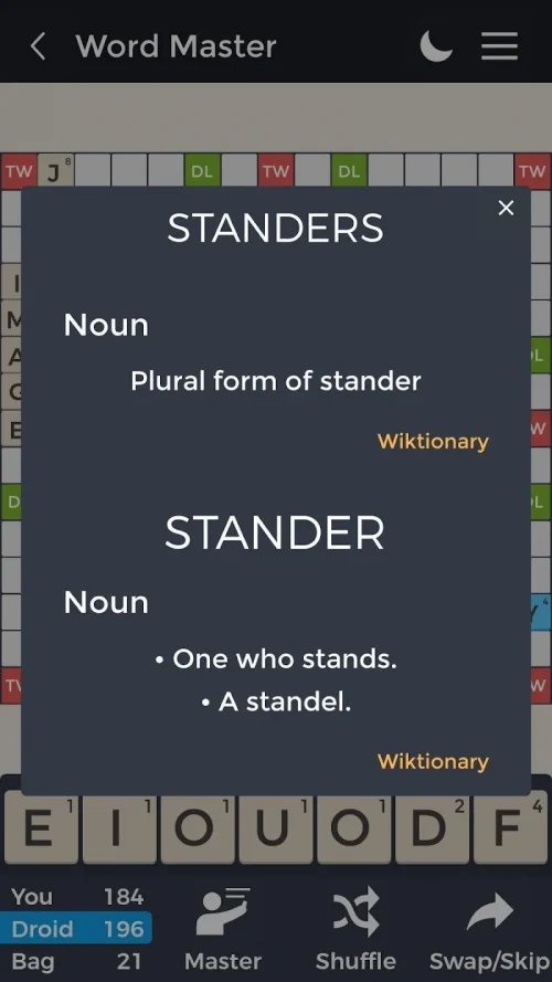 Word Master Pro-screenshot-5