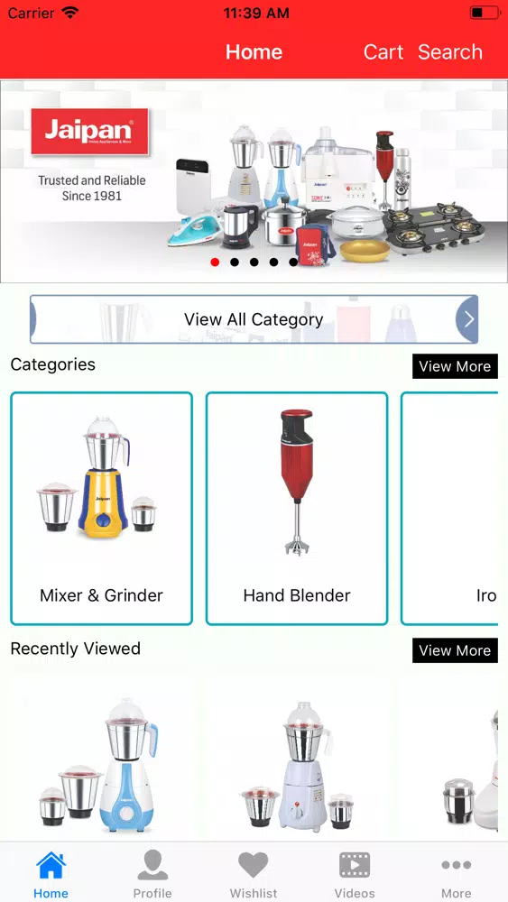 Captures d'écran de Jaipan Industries Ltd