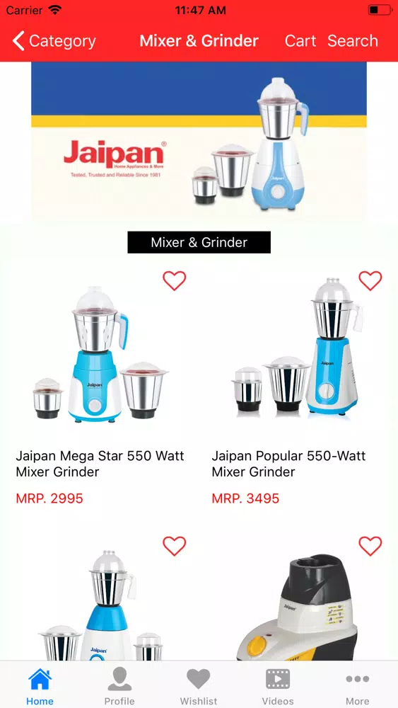 Captures d'écran de Jaipan Industries Ltd
