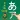 Japanese Kana Cards Games