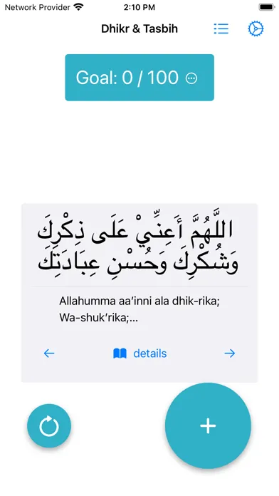 Capturas de tela do Dhikr and Tashbih